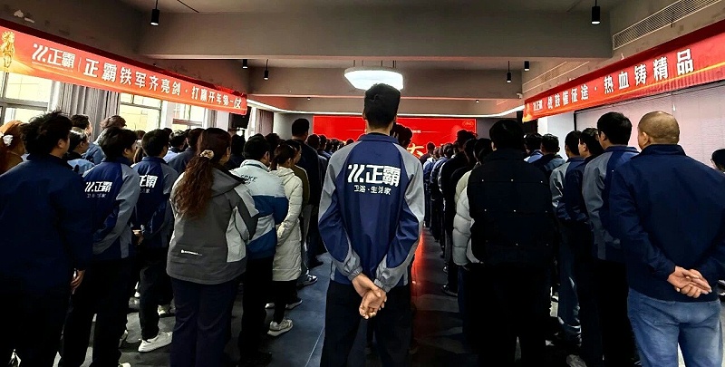 微信图片_20260305091511