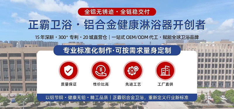 微信图片_20260417154852