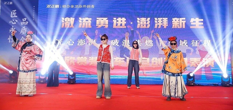 微信图片_20260104101745