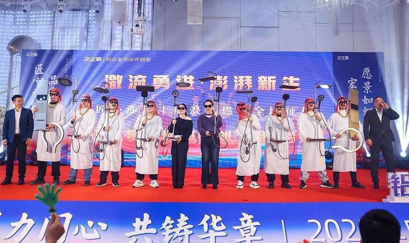 微信图片_20260104101749