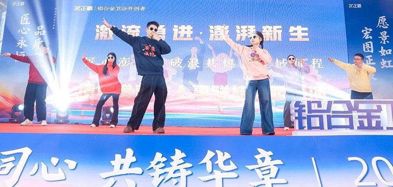 微信图片_20260104101759