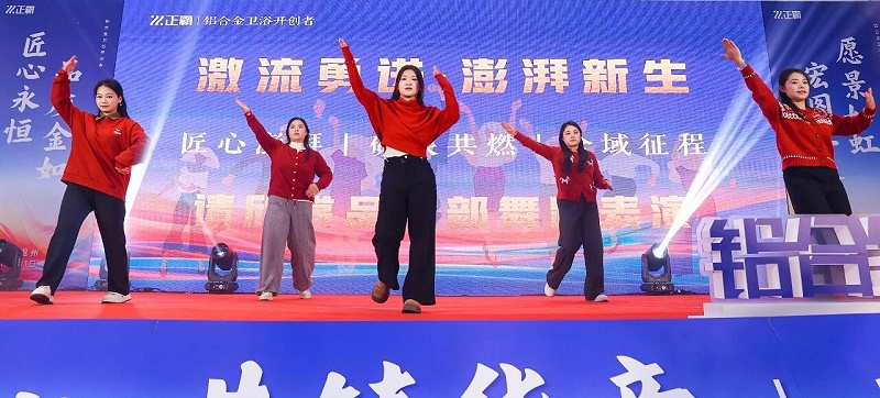 微信图片_20260104101803