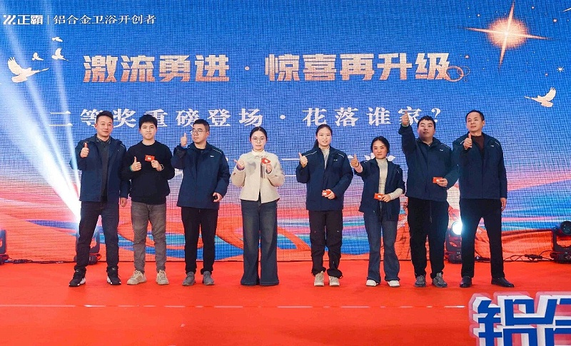 微信图片_20260104102325