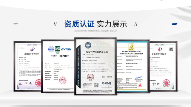 14年300+专利！正霸卫浴如何用铝合金脱颖而出
