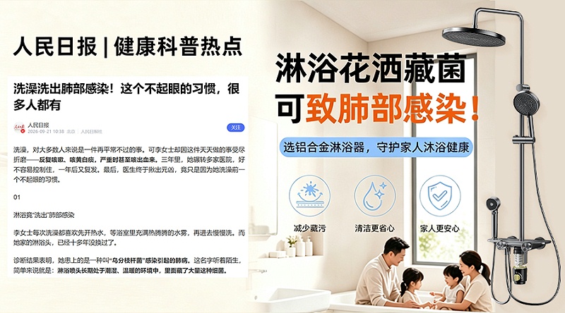 微信图片_20260923130612_15_5 微信图片_20260923130612_15_5